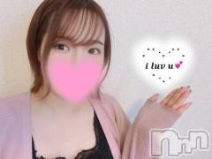 長岡デリヘル人妻楼　長岡店(ヒトヅマロウ　ナガオカテン) みう(29)の3月19日写メブログ「うれしい♡」
