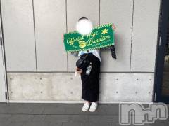 長岡デリヘル人妻楼　長岡店(ヒトヅマロウ　ナガオカテン) みう(29)の10月6日写メブログ「おはよ♡」