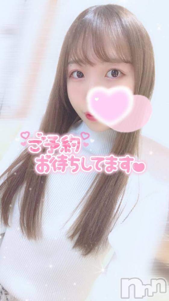 新潟デリヘルMinx(ミンクス) 美琴【新人】(23)の4月17日写メブログ「たくさん感じてね」