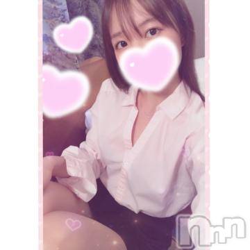 新潟デリヘルMinx(ミンクス)美琴【新人】(23)の2024年3月17日写メブログ「お礼💌」