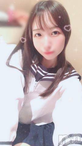 新潟デリヘルMinx(ミンクス)美琴【新人】(23)の2024年3月17日写メブログ「お礼💌」