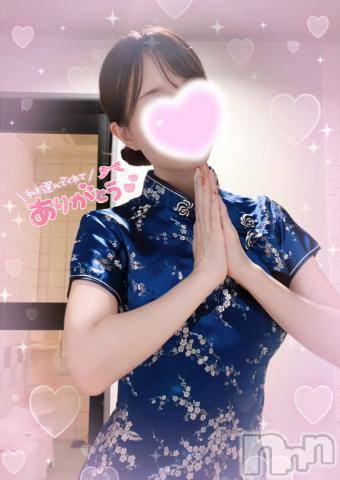 新潟デリヘルMinx(ミンクス)美琴【新人】(23)の2024年3月24日写メブログ「みなさんありがとう💕」