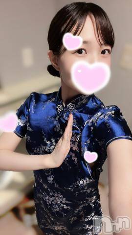 新潟デリヘルMinx(ミンクス)美琴【新人】(23)の2024年4月24日写メブログ「お礼💌」