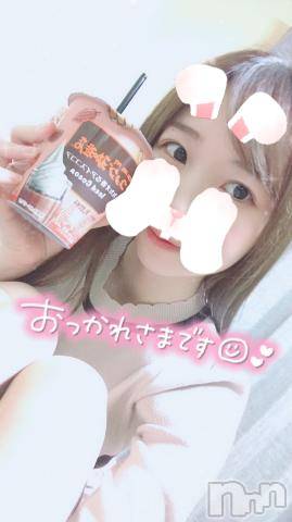 新潟デリヘルMinx(ミンクス)美琴【新人】(23)の2024年5月17日写メブログ「移動してます🚗💨」