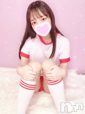 新潟デリヘルMinx(ミンクス)美琴【新人】(23)の2024年5月19日写メブログ「お礼💌」