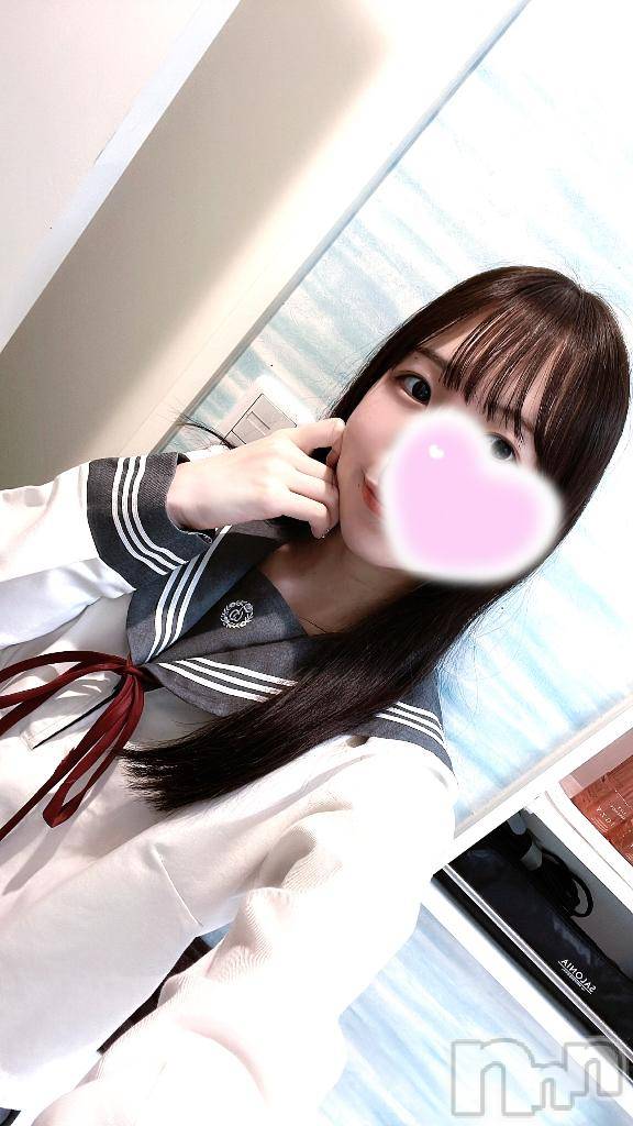 新潟デリヘルMinx(ミンクス)美琴【新人】(23)の2025年4月15日写メブログ「お礼💌」