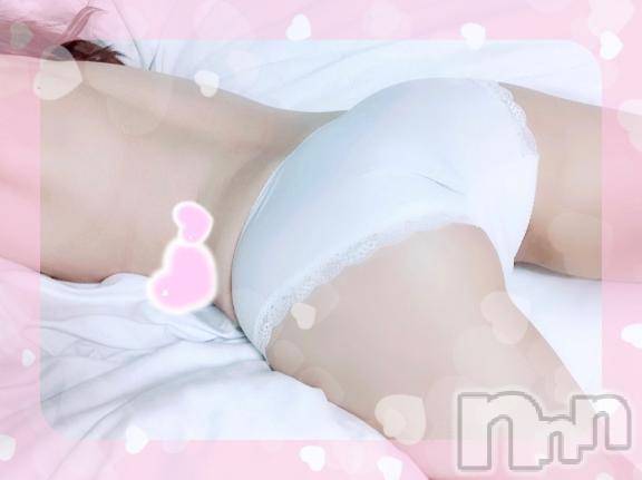新潟デリヘルMinx(ミンクス)美琴【新人】(23)の2025年5月17日写メブログ「もみ放題ԅ( ꒪˙꒳˙꒪  ԅ)」