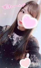 新潟デリヘルMinx(ミンクス) 美琴【新人】(23)の4月16日写メブログ「バック姿が🫣」