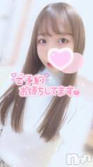 新潟デリヘルMinx(ミンクス) 美琴【新人】(23)の4月17日写メブログ「たくさん感じてね」