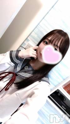 新潟デリヘル Minx(ミンクス) 美琴【新人】(23)の4月15日写メブログ「お礼💌」