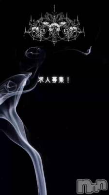 罸