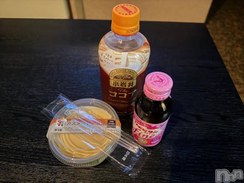 上越デリヘルHONEY(ハニー) もも(♪)(29)の11月29日写メブログ「💌」