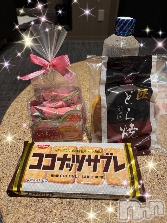 上越デリヘルHONEY(ハニー) もも(♪)(28)の6月16日写メブログ「💌」