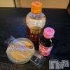 上越デリヘル HONEY(ハニー) もも(♪)(28)の11月29日写メブログ「💌」