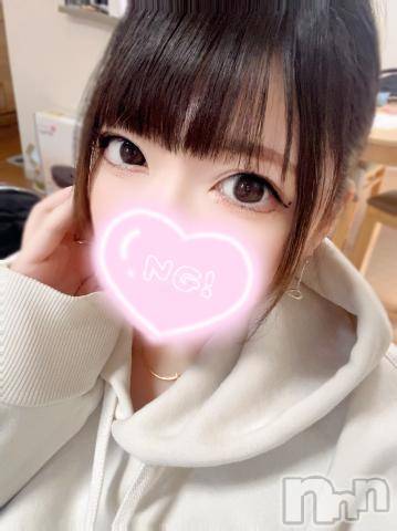 長岡人妻デリヘル奥様特急 長岡店(オクサマトッキュウナガオカテン)あゆむ(29)の2024年3月15日写メブログ「早起き‪⸜‪‪‪‪‪︎🐣⸝‬‪‪」