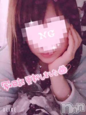 長岡デリヘル 奥様特急 長岡店(オクサマトッキュウナガオカテン) あゆむ(29)の3月18日写メブログ「おはよー！」