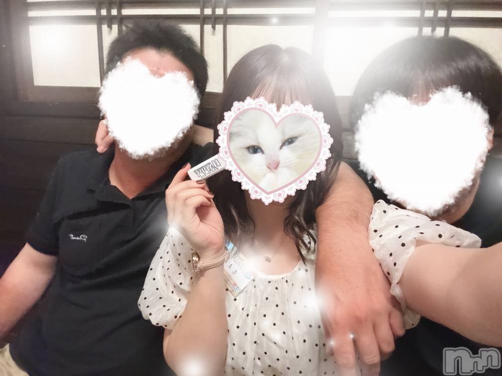 Ĺ襳ѥ˥󥯥ֻĹѥ˥󥯥 HAPPY(󥸥祦ʥѥ˥󥯥 ϥåԡ) ⤨623ֻ̥֥Ƥ롩