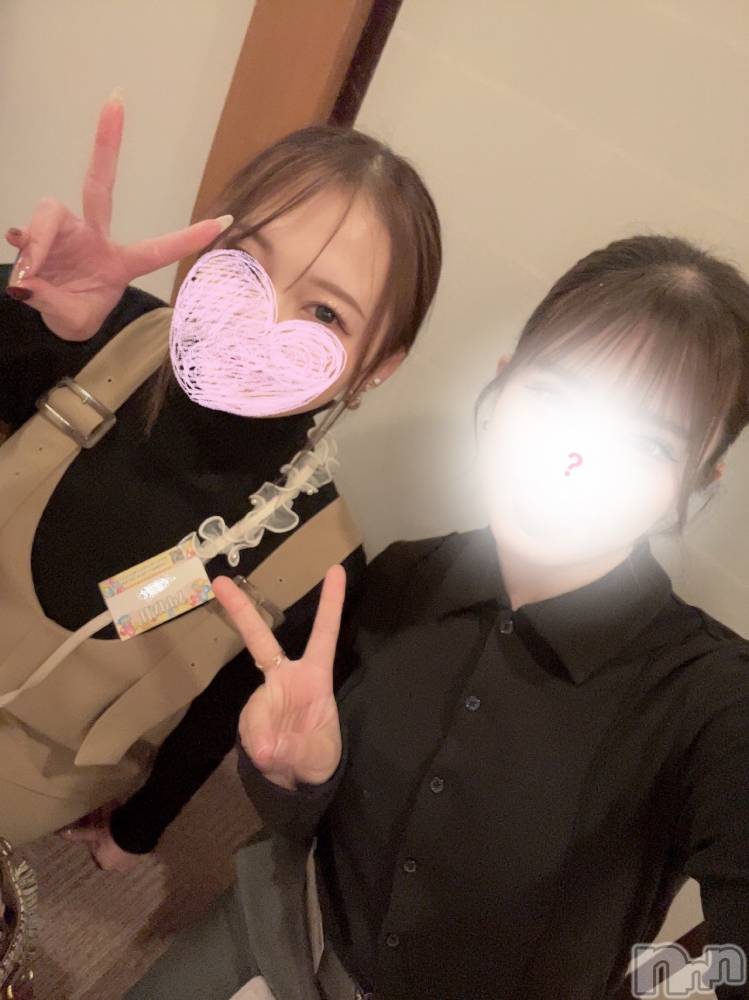 ȯѥ˥󥯥ֿ㥳ѥ˥󥯥 HAPPY(˥ѥ˥󥯥 ϥåԡ) 䤫ޤˤ125̥֥֤褦ӡ