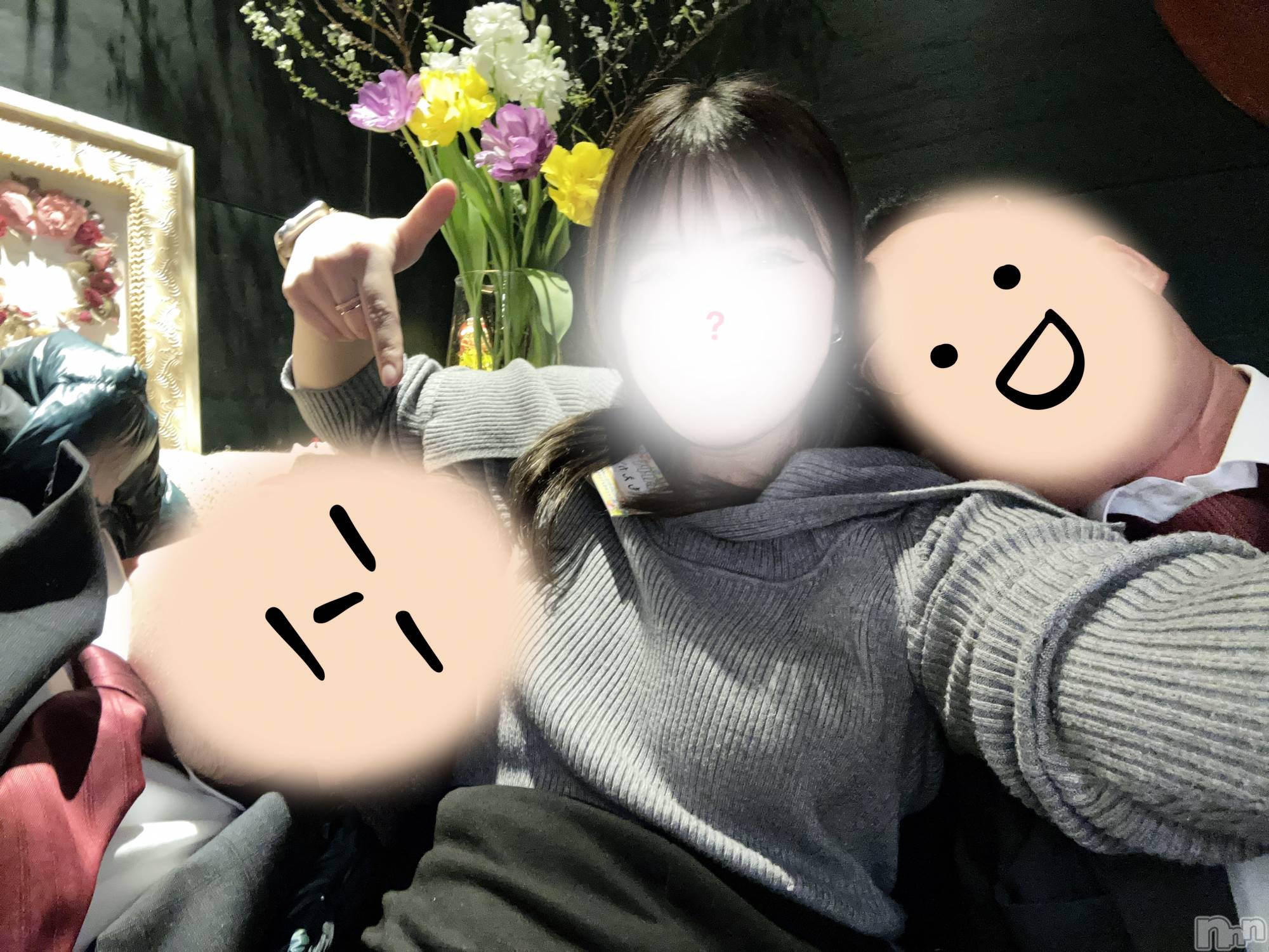 Ĺ襳ѥ˥󥯥ֻĹѥ˥󥯥 HAPPY(󥸥祦ʥѥ˥󥯥 ϥåԡ) 2025ǯ216̥֥֤