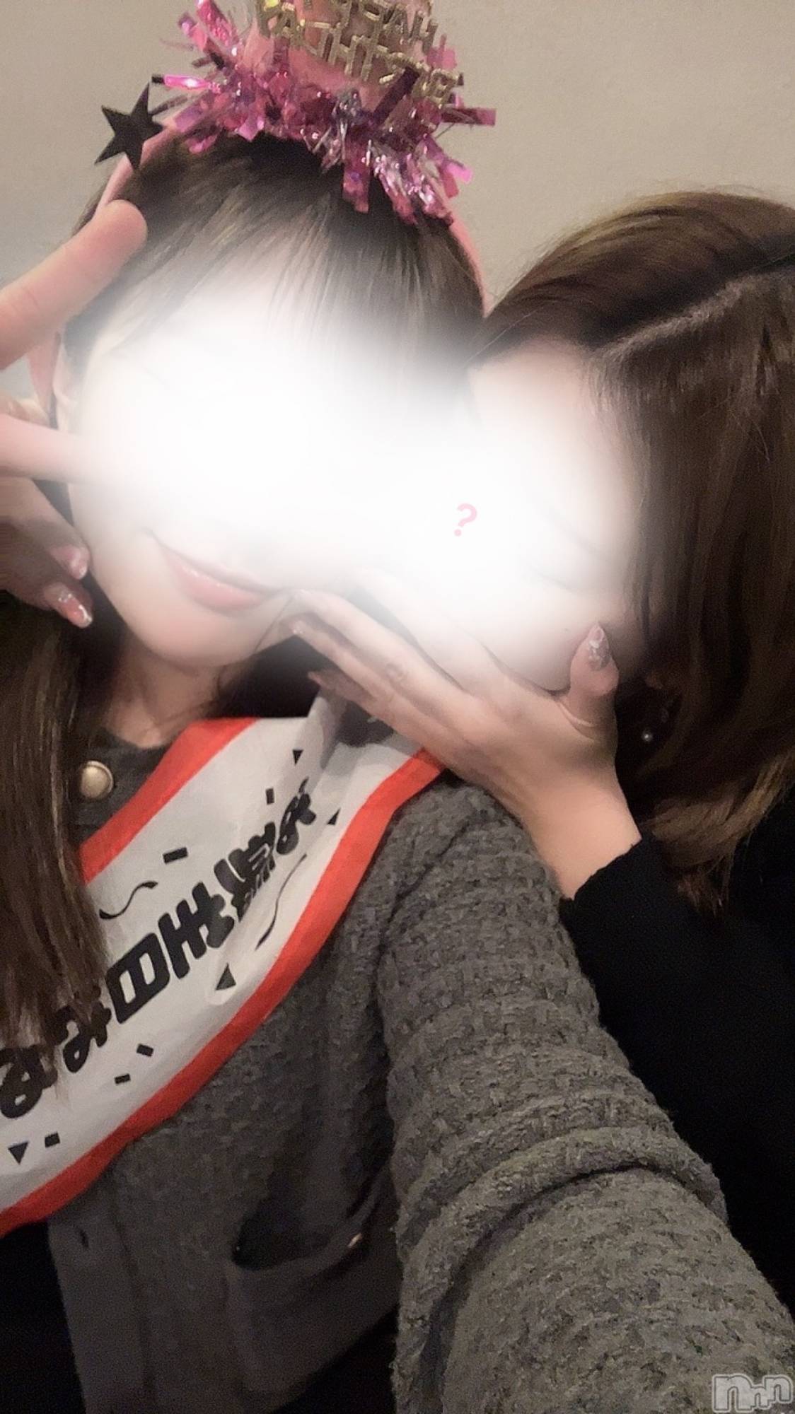 Ĺ襳ѥ˥󥯥ֻĹѥ˥󥯥 HAPPY(󥸥祦ʥѥ˥󥯥 ϥåԡ) 2025ǯ327̥֥֣