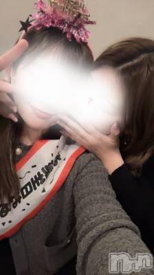 Ĺ襳ѥ˥󥯥ֻĹѥ˥󥯥 HAPPY(󥸥祦ʥѥ˥󥯥 ϥåԡ) ⤨(22)327̥֥֣