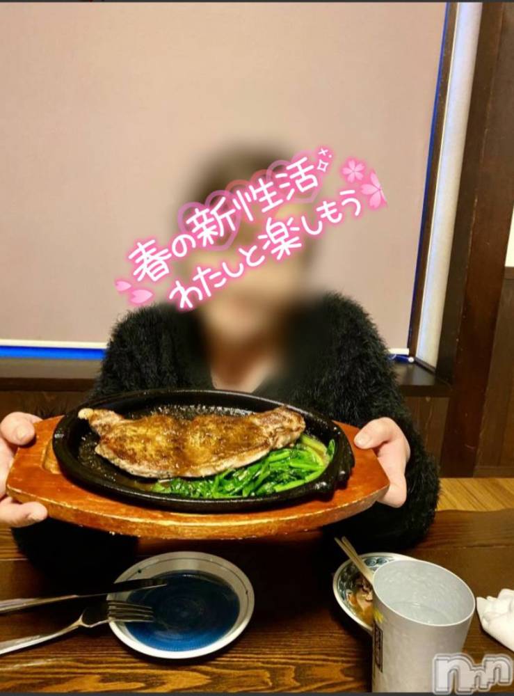 新潟デリヘルすずらん新潟店～ゆっくり長い時間を過ごせるお店～(スズランニイガタテン) 小川さとみ(50)の3月31日写メブログ「ロング🥰💞」