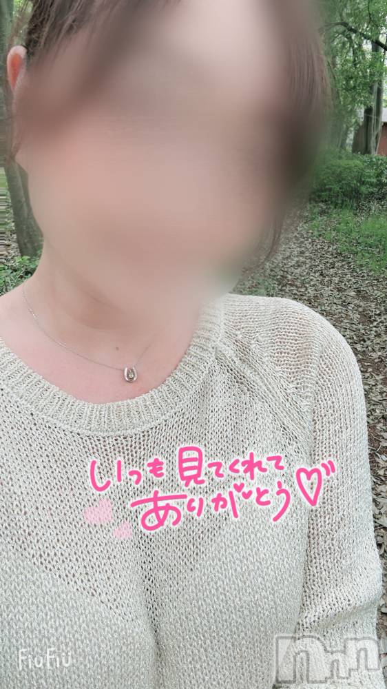新潟デリヘルすずらん新潟店～ゆっくり長い時間を過ごせるお店～(スズランニイガタテン) 小川さとみ(50)の5月7日写メブログ「みなさまのGWは💓」
