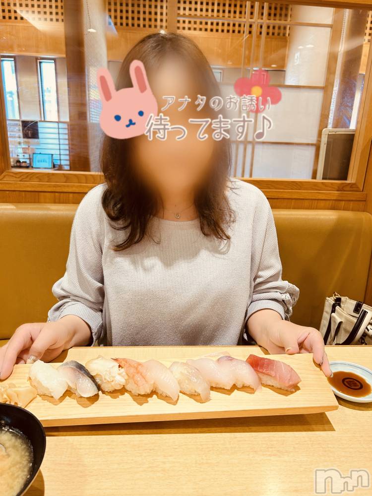 新潟デリヘルすずらん新潟店～ゆっくり長い時間を過ごせるお店～(スズランニイガタテン) 小川さとみ(50)の5月11日写メブログ「大切な時間💓」