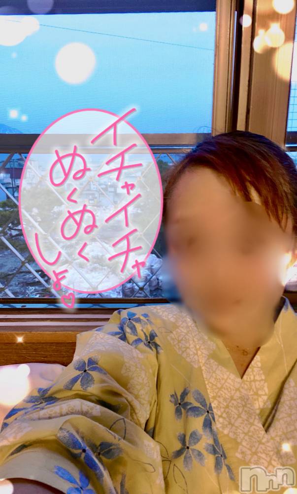 新潟デリヘルすずらん新潟店～ゆっくり長い時間を過ごせるお店～(スズランニイガタテン) 小川さとみ(50)の5月28日写メブログ「ポカポカ❤️」