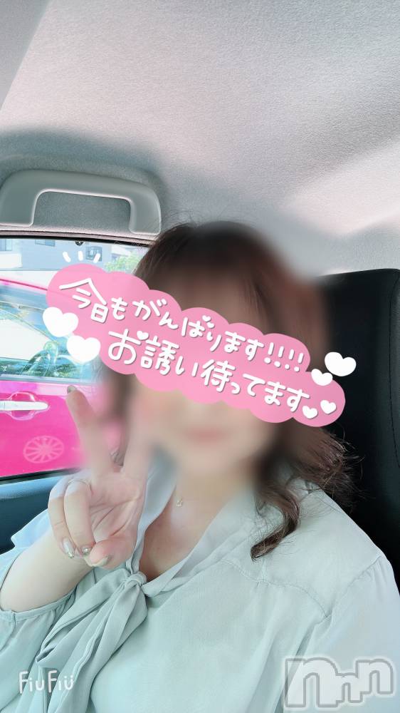 新潟デリヘルすずらん新潟店～ゆっくり長い時間を過ごせるお店～(スズランニイガタテン) 小川さとみ(50)の6月10日写メブログ「すっかり💦💦」