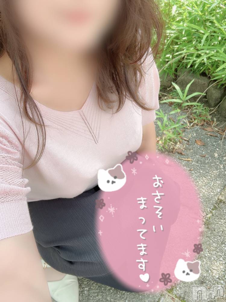 新潟デリヘルすずらん新潟店～ゆっくり長い時間を過ごせるお店～(スズランニイガタテン) 小川さとみ(50)の7月12日写メブログ「お知らせ📢します❤️」