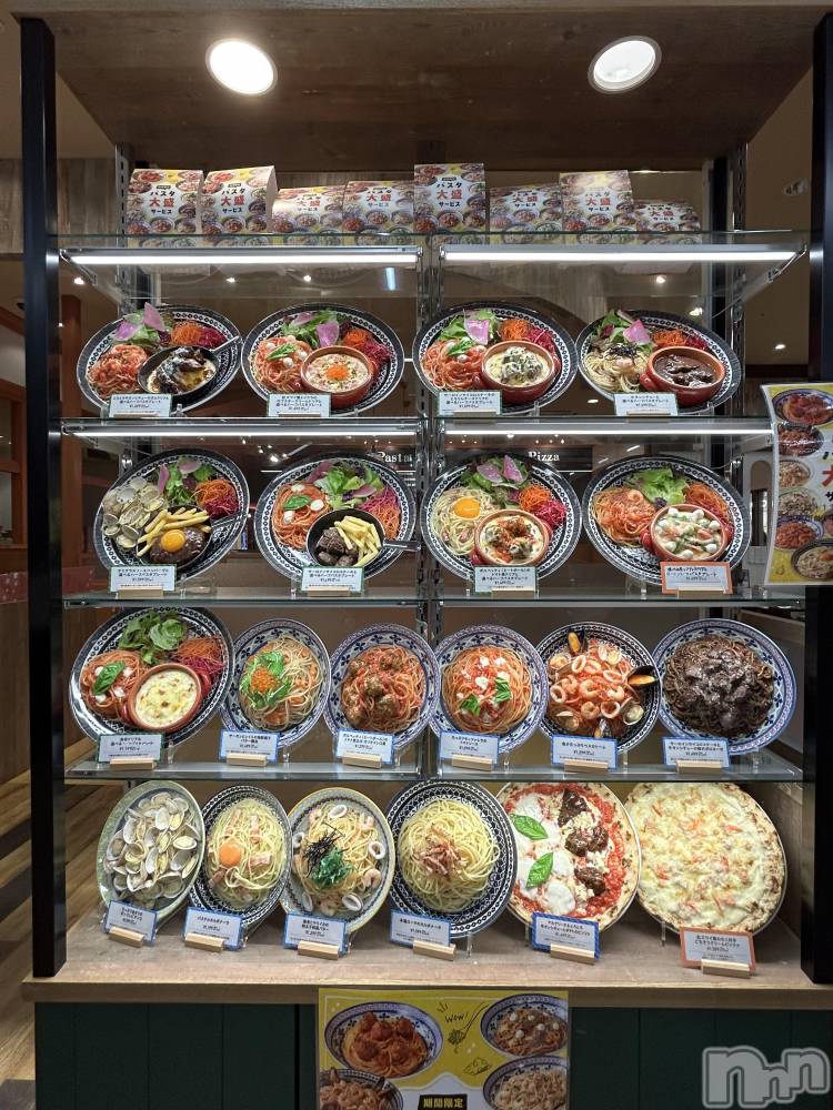 新潟デリヘルすずらん新潟店～ゆっくり長い時間を過ごせるお店～(スズランニイガタテン) 小川さとみ(50)の4月4日写メブログ「欲しいです💕🙏💕」