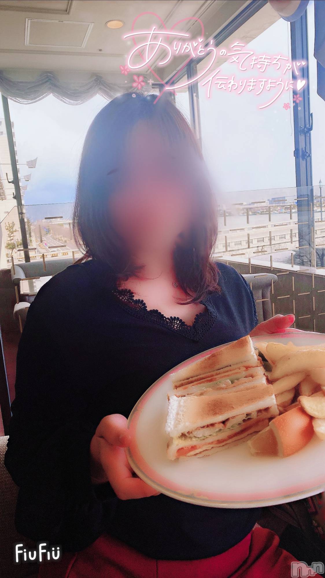 新潟デリヘルすずらん新潟店～ゆっくり長い時間を過ごせるお店～(スズランニイガタテン)小川さとみ(50)の2024年3月22日写メブログ「ダンディ🥰❤️❤️❤️」