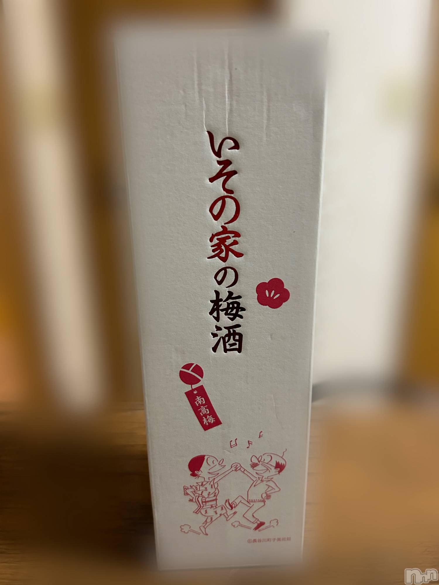 新潟デリヘルすずらん新潟店～ゆっくり長い時間を過ごせるお店～(スズランニイガタテン)小川さとみ(50)の2024年5月3日写メブログ「好きって言ったから😍❣️❣️」