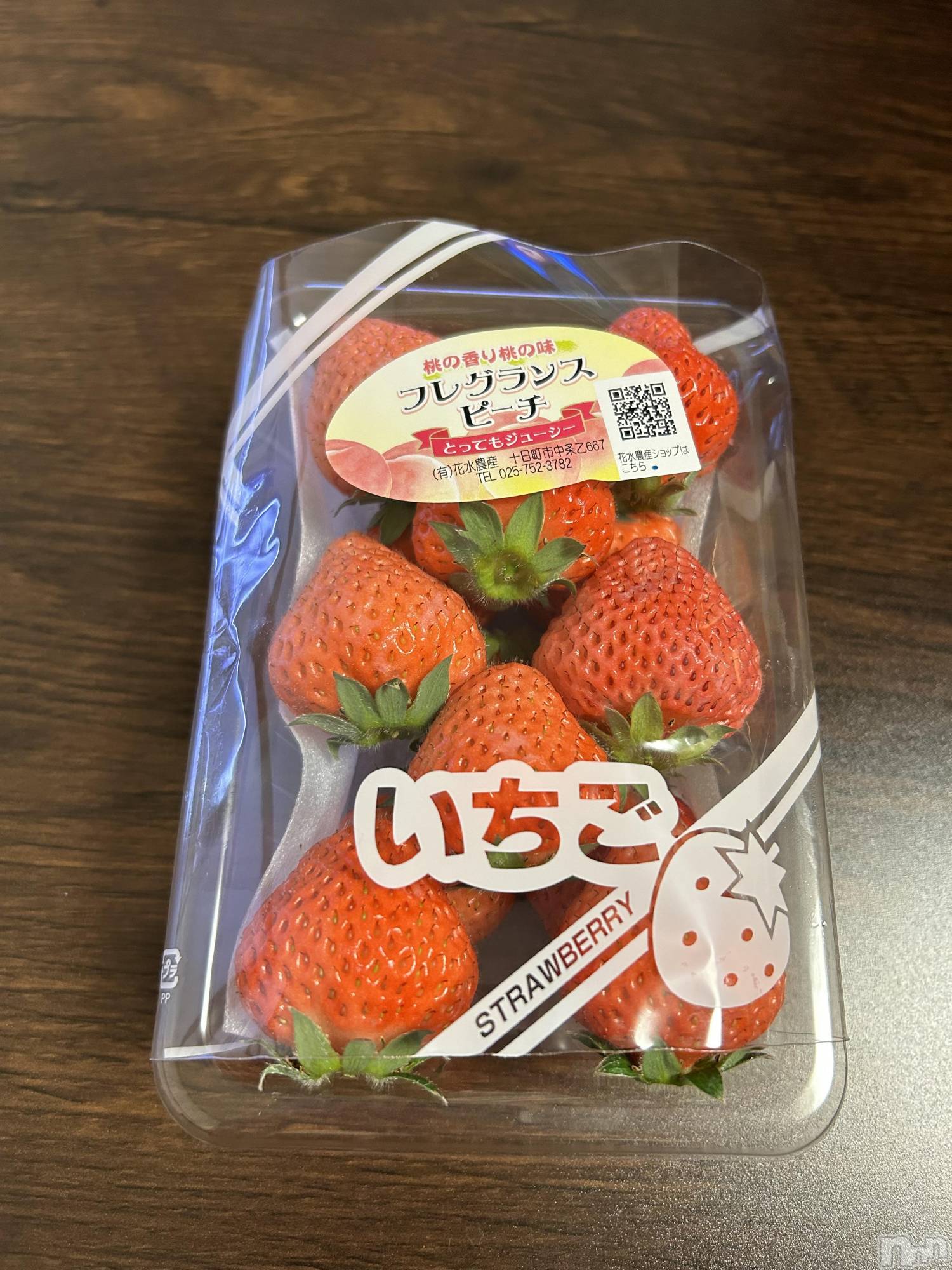 新潟デリヘルすずらん新潟店～ゆっくり長い時間を過ごせるお店～(スズランニイガタテン)小川さとみ(50)の2024年5月5日写メブログ「ありがとう🥰❤️」