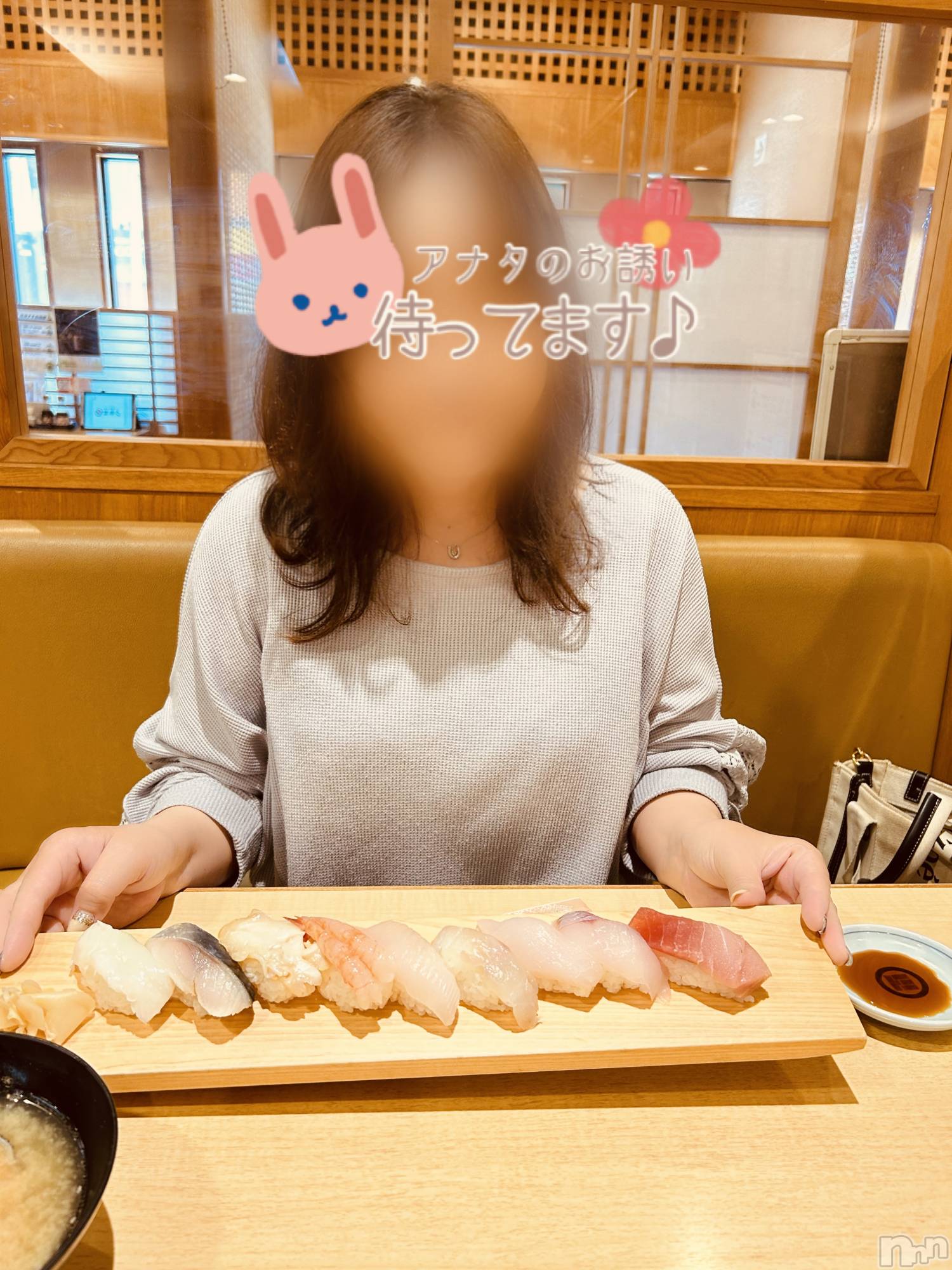 新潟デリヘルすずらん新潟店～ゆっくり長い時間を過ごせるお店～(スズランニイガタテン)小川さとみ(50)の2024年5月11日写メブログ「大切な時間💓」