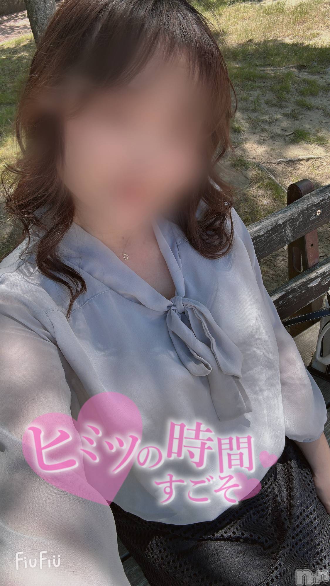 新潟デリヘルすずらん新潟店～ゆっくり長い時間を過ごせるお店～(スズランニイガタテン)小川さとみ(50)の2024年5月16日写メブログ「いかがお過ごしですか💓」