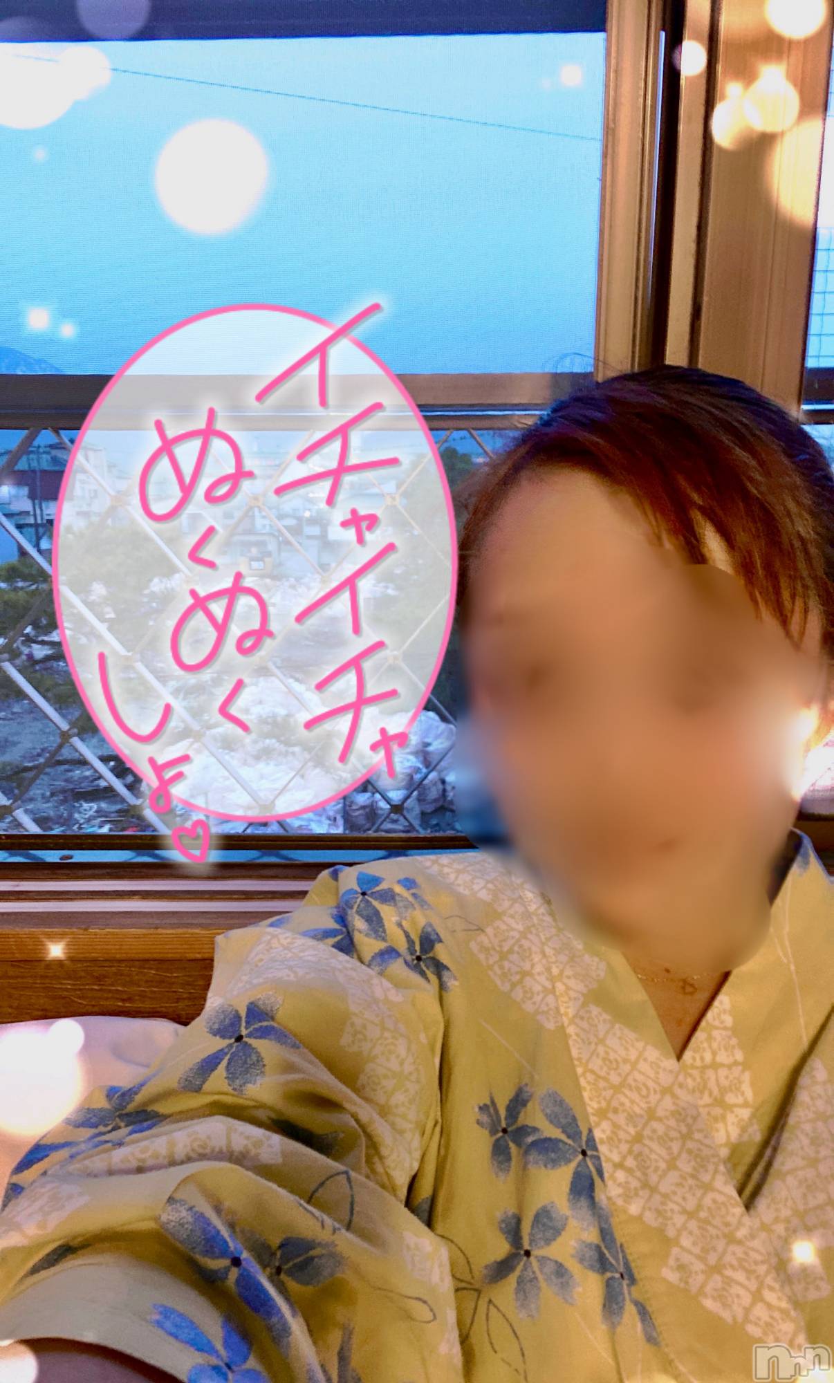 新潟デリヘルすずらん新潟店～ゆっくり長い時間を過ごせるお店～(スズランニイガタテン)小川さとみ(50)の2024年5月28日写メブログ「ポカポカ❤️」