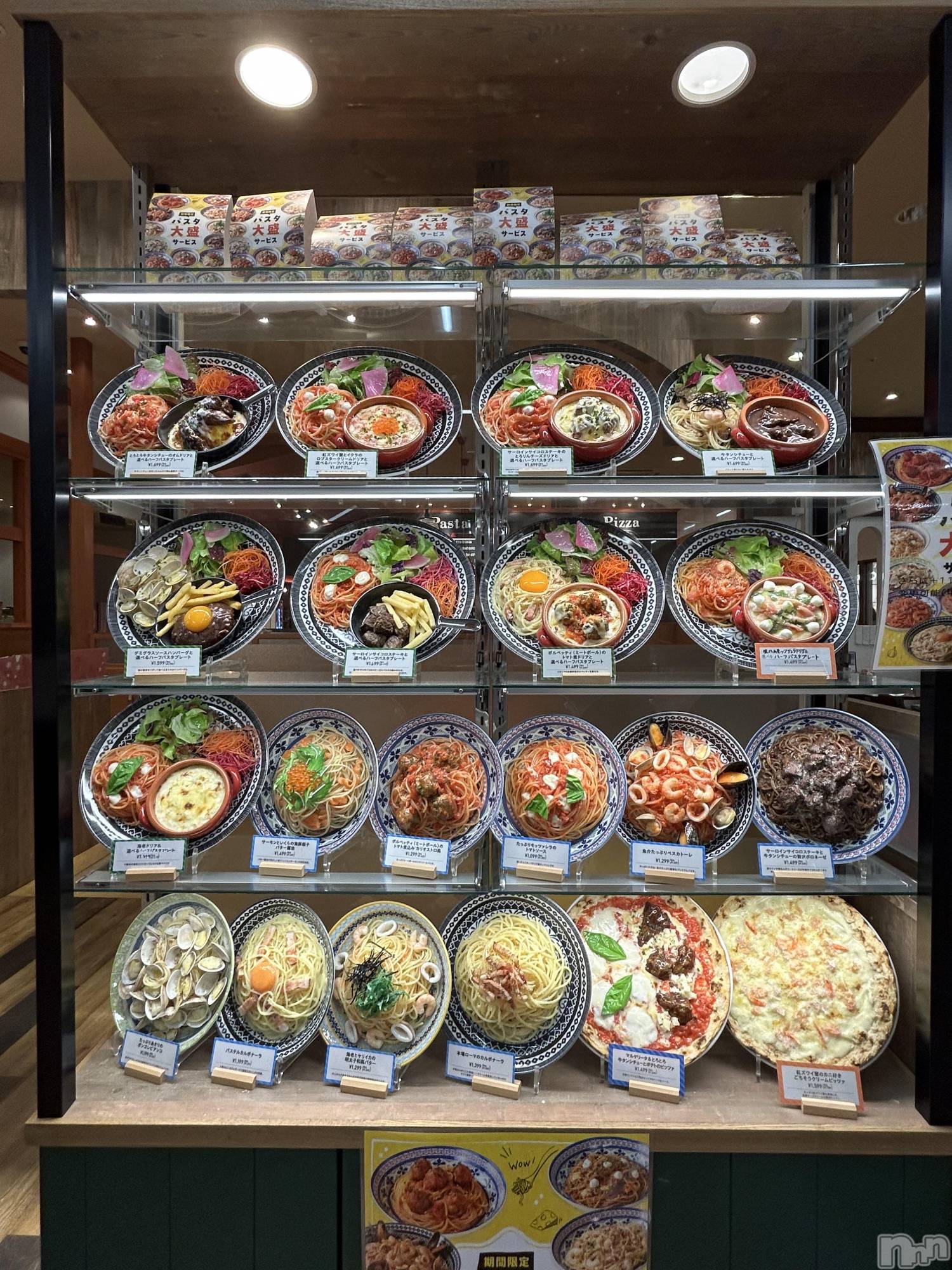 新潟デリヘルすずらん新潟店～ゆっくり長い時間を過ごせるお店～(スズランニイガタテン)小川さとみ(50)の2025年4月4日写メブログ「欲しいです💕🙏💕」