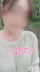新潟デリヘルすずらん新潟店～ゆっくり長い時間を過ごせるお店～(スズランニイガタテン) 小川さとみ(50)の5月7日写メブログ「みなさまのGWは💓」
