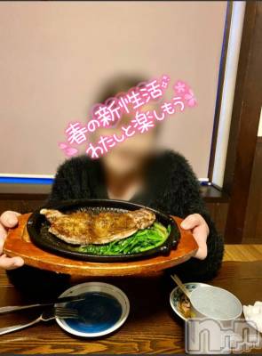 新潟デリヘル すずらん新潟店～ゆっくり長い時間を過ごせるお店～(スズランニイガタテン) 小川さとみ(50)の3月31日写メブログ「ロング🥰💞」