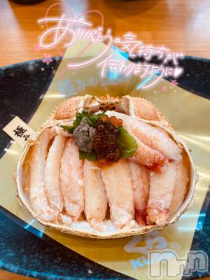 新潟デリヘル すずらん新潟店～ゆっくり長い時間を過ごせるお店～(スズランニイガタテン) 小川さとみ(50)の3月23日写メブログ「予定外の🥰❤️」