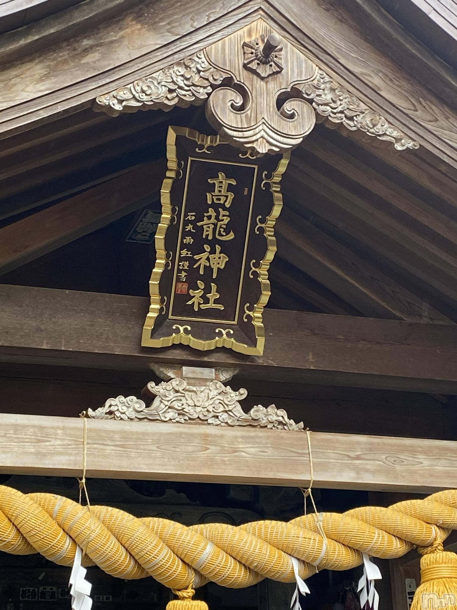 長岡デリヘルすずらん長岡店～ゆっくり長い時間を過ごせるお店～(スズランナガオカテン)小川さとみ(50)の2024年8月6日写メブログ「何故かのタイミングで⛩️」