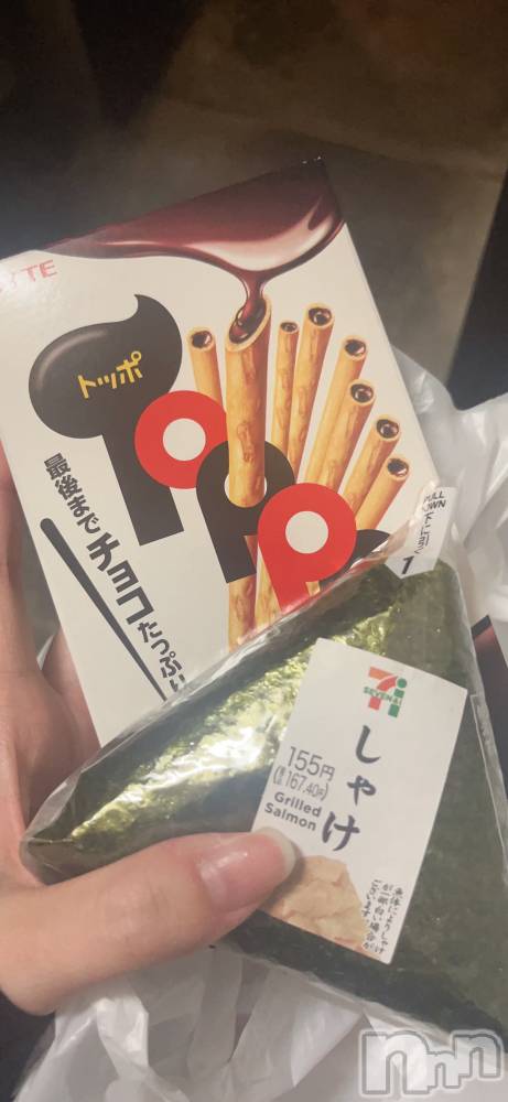 ľťʥå륺С饦㡹(饦󥸥) 75̥֥🐧♡