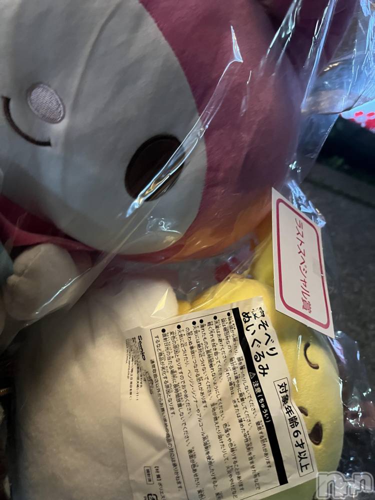 ľťʥå륺С饦㡹(饦󥸥) 1023̥֥֥ꥪ