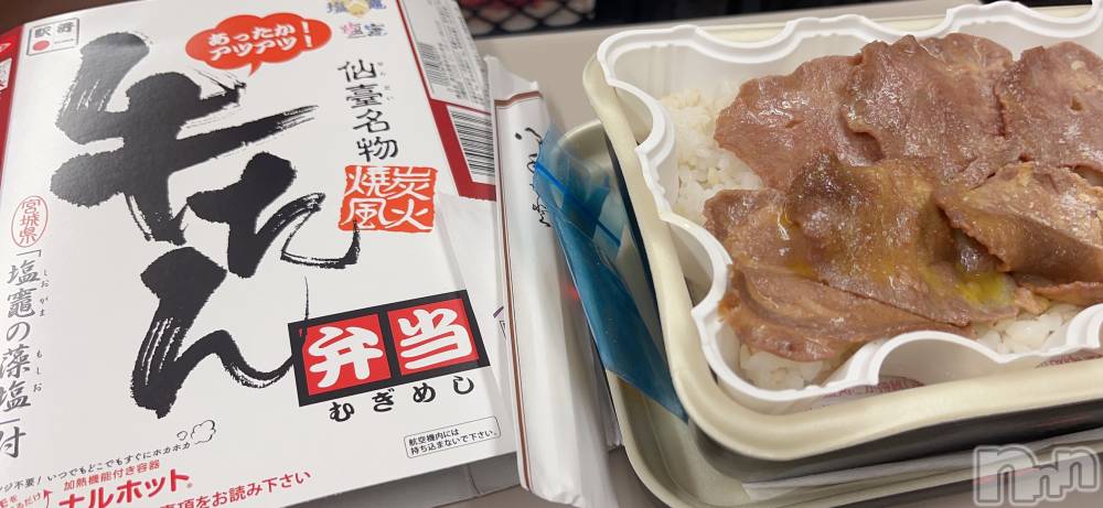 ľ���ť��ʥå��������륺�С��饦���㡹(�饦�󥸥������) ����1��28���̥�֥�����𓌉𓇋 ‎🥩��