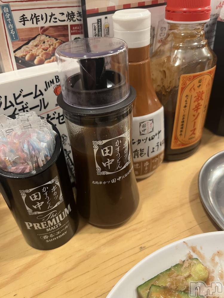 ľ���ť��ʥå��������륺�С��饦���㡹(�饦�󥸥������) ����3��16���̥�֥����֤��٤�( ᵕ ᵕ )����ԥԡ�