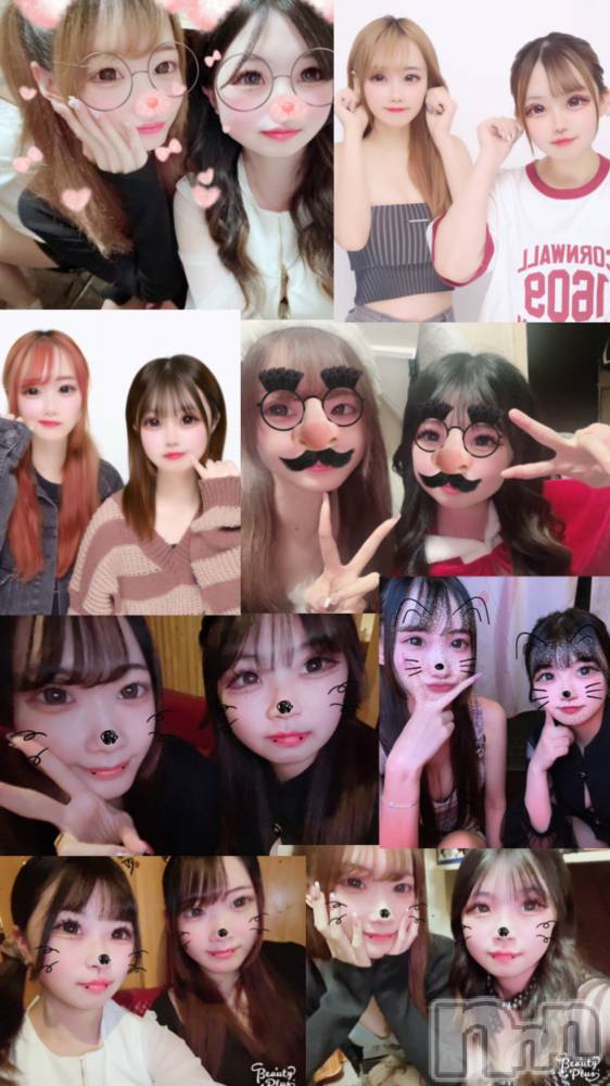 ľ���ť��ʥå��������륺�С��饦���㡹(�饦�󥸥������) ����5��27���̥�֥����֤�������🎂��