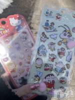 ľ���ť��ʥå��������륺�С� �饦���㡹(�饦�󥸥������) ���μ̥�֥����֥С����ǡ�🎈��