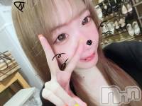 ľ���ť��ʥå��������륺�С��饦���㡹(�饦�󥸥������) ����5��30���̥�֥�����🍮��